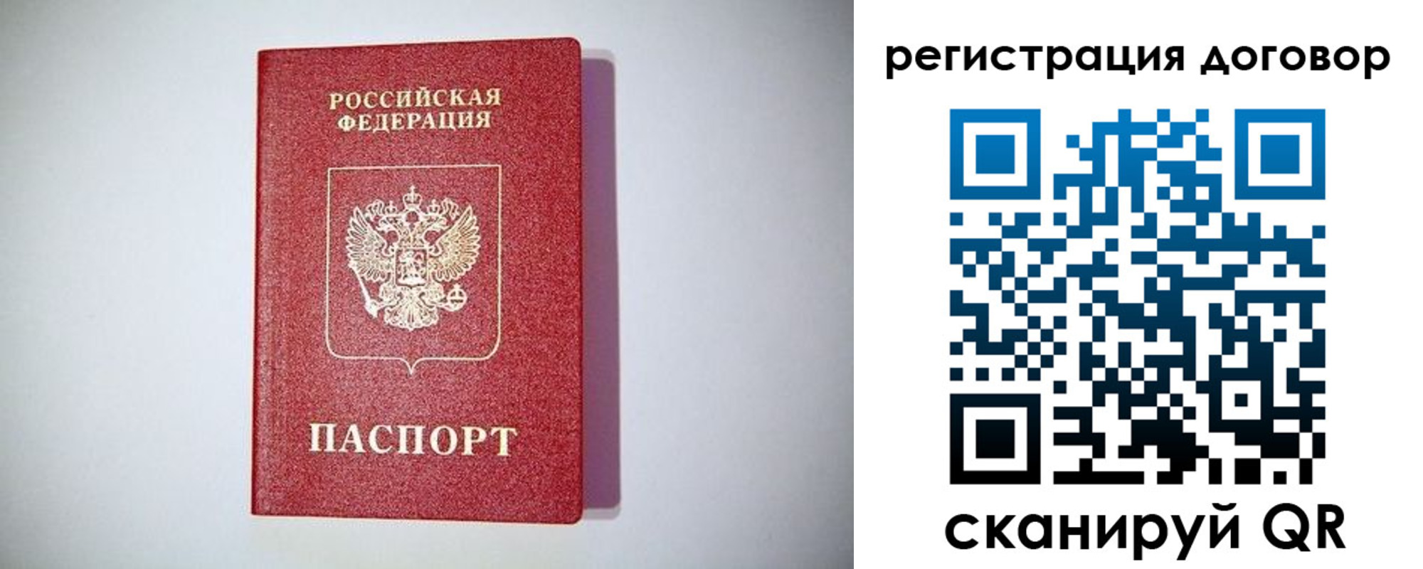 найти адрес прописки в Тверской области